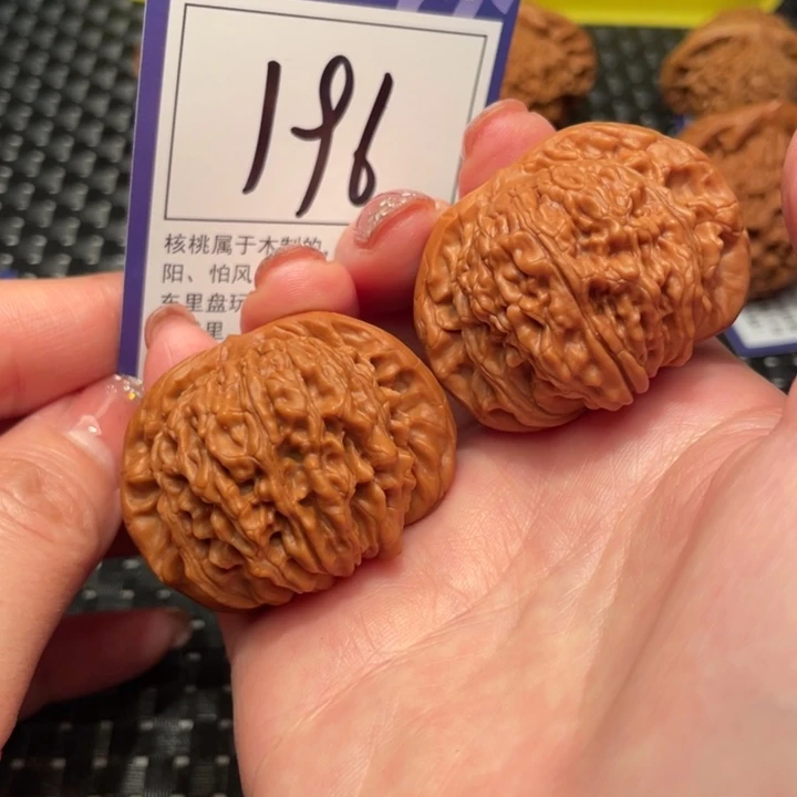 文玩核桃把件43楼子196