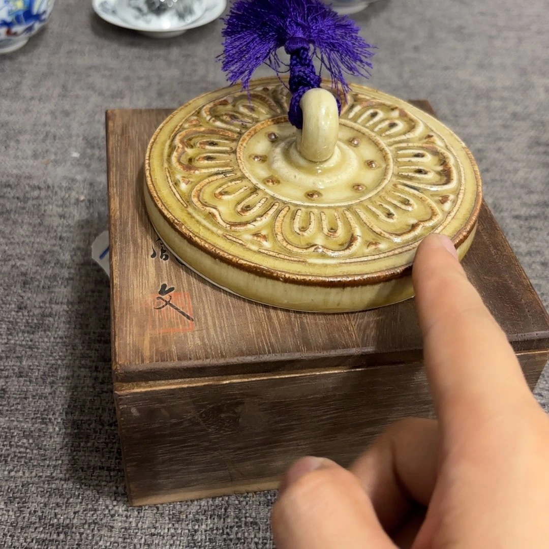 非常好看漂亮的物品