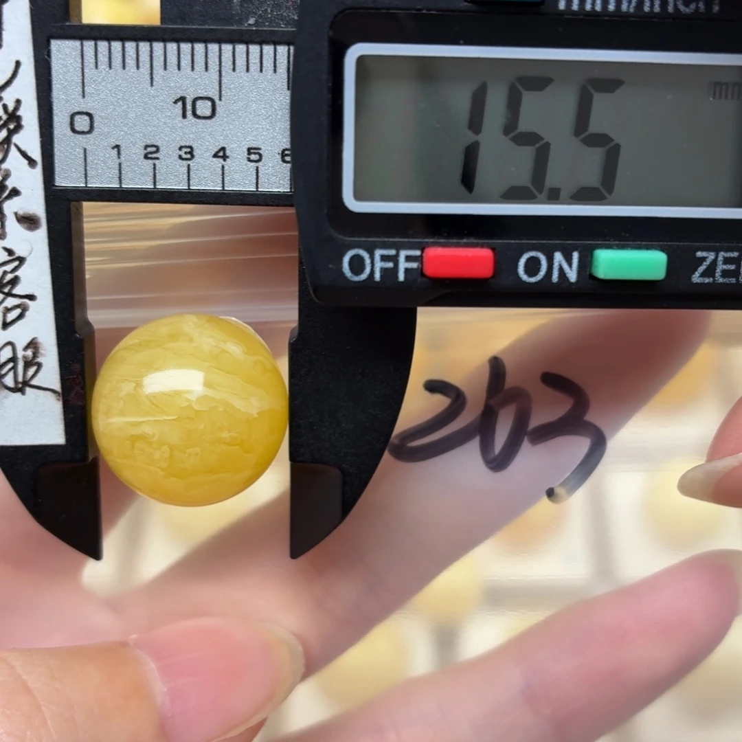 裸石蜜蜡未镶嵌蜜蜡