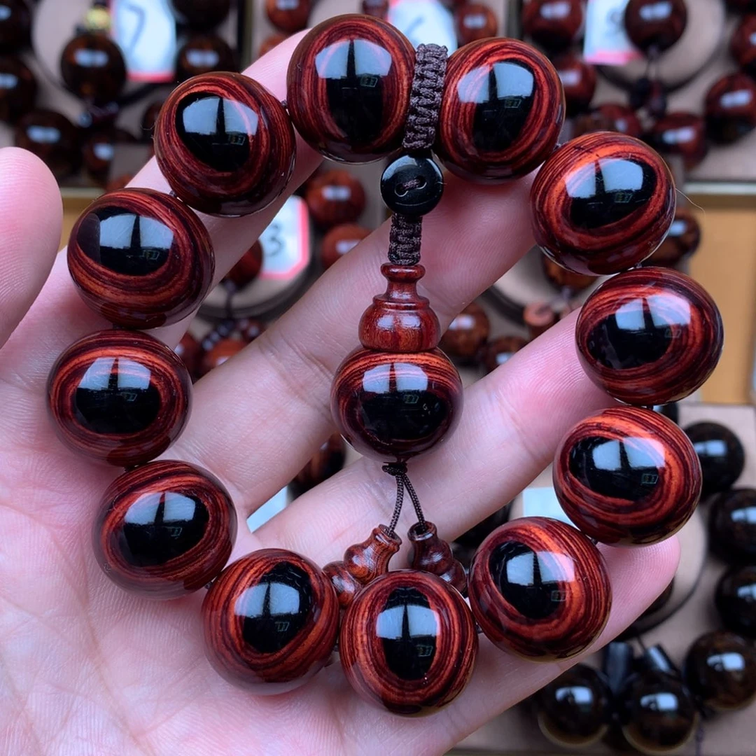 黄花梨/降香黄檀2.0