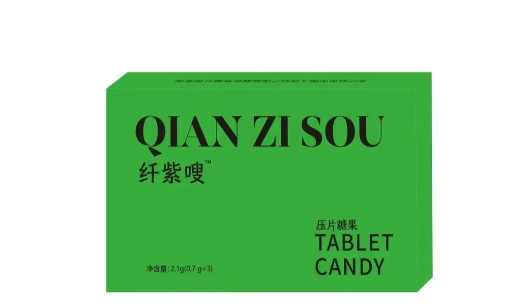 【达人专属】升级拍1发2盒固体饮料
