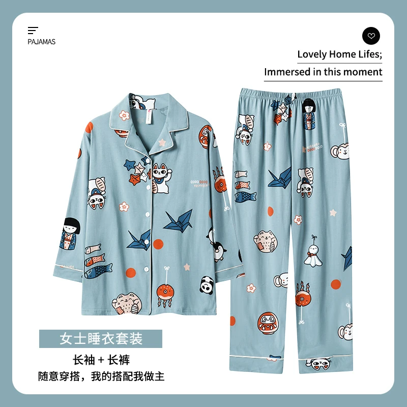 【翻领合集】2025年新款睡衣女士春秋冬季纯棉长袖可爱家居服