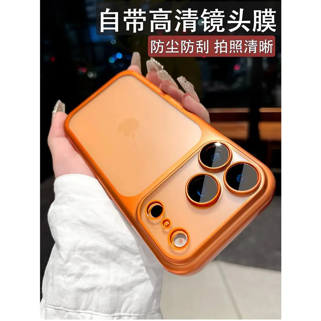 适用于苹果17promax手机壳新款磨砂电镀iPhone17全包镜头超薄硬壳