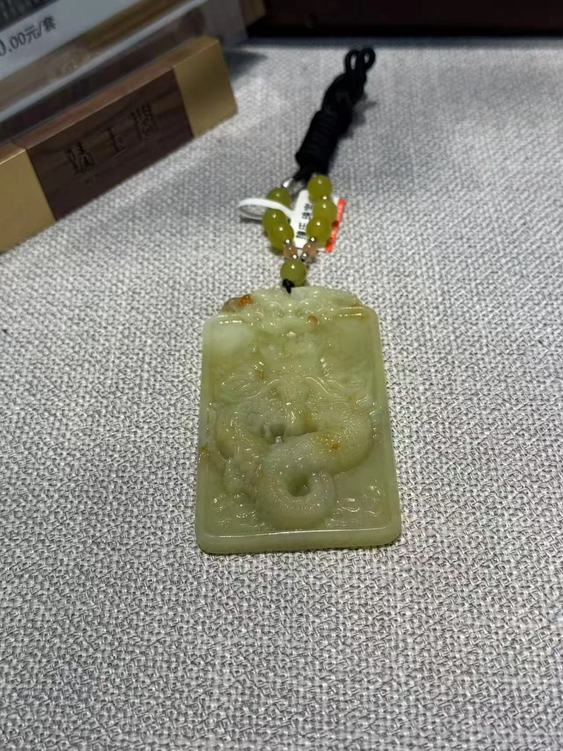 立体雕刻段树林玉石龙牌