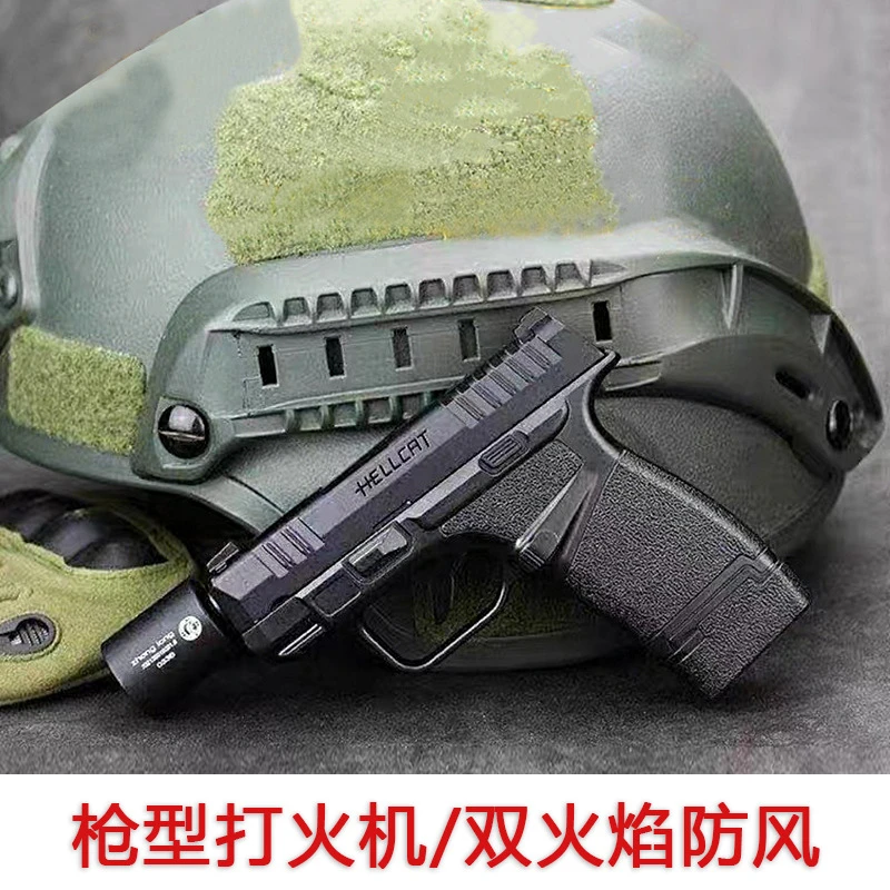 枪型打火机防风元金属创意男士充气网红打火机直冲双火送男友礼物