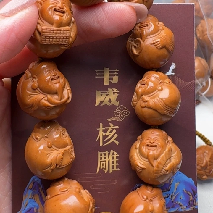 吊坠橄榄核橄榄核