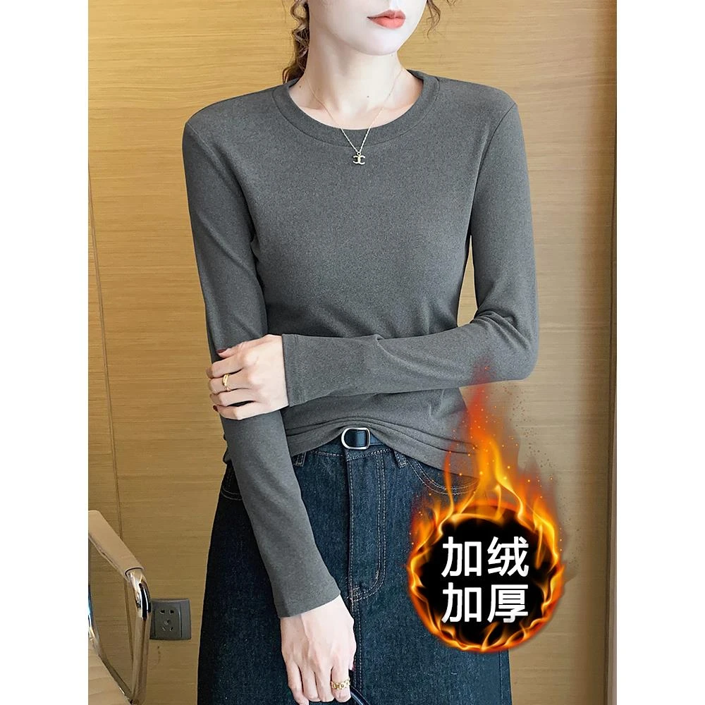 烟灰色圆领加绒加厚打底衫女秋冬季2023新款内搭德绒保暖修身上衣