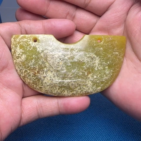 蛇纹石玉未镶嵌挂件