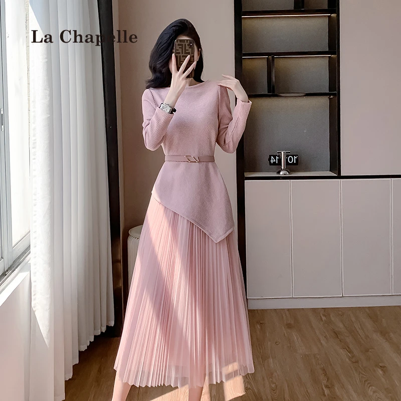 拉夏贝尔2025早秋穿搭套装时尚洋气减龄高级感上衣百褶裙两件套女