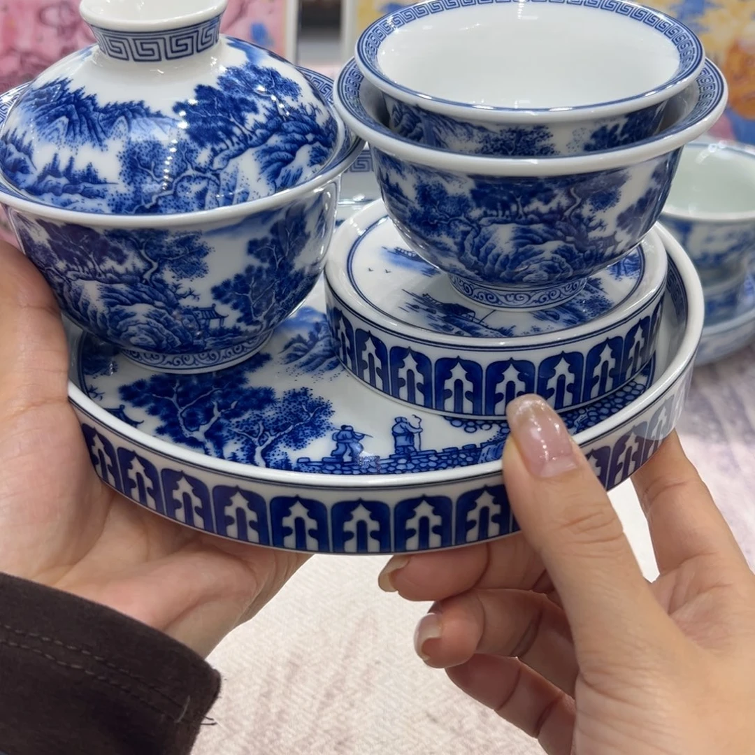 @***凉陶景德镇陶瓷工厂福利价