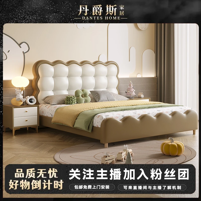 现代简约创意造型饼干床儿童房皮艺床卧室单人软包床小孩皮床