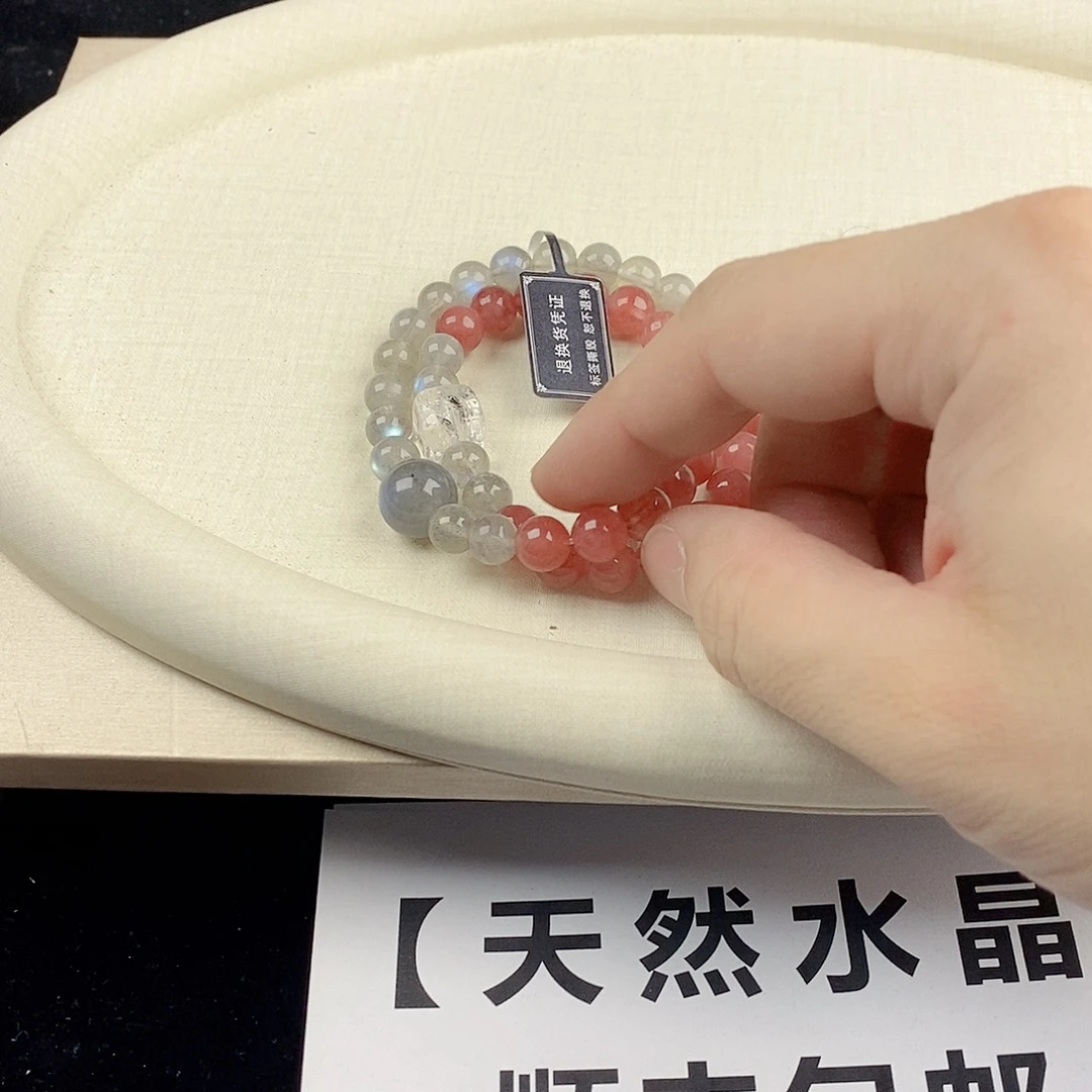 银S925镀金镶嵌手链水晶