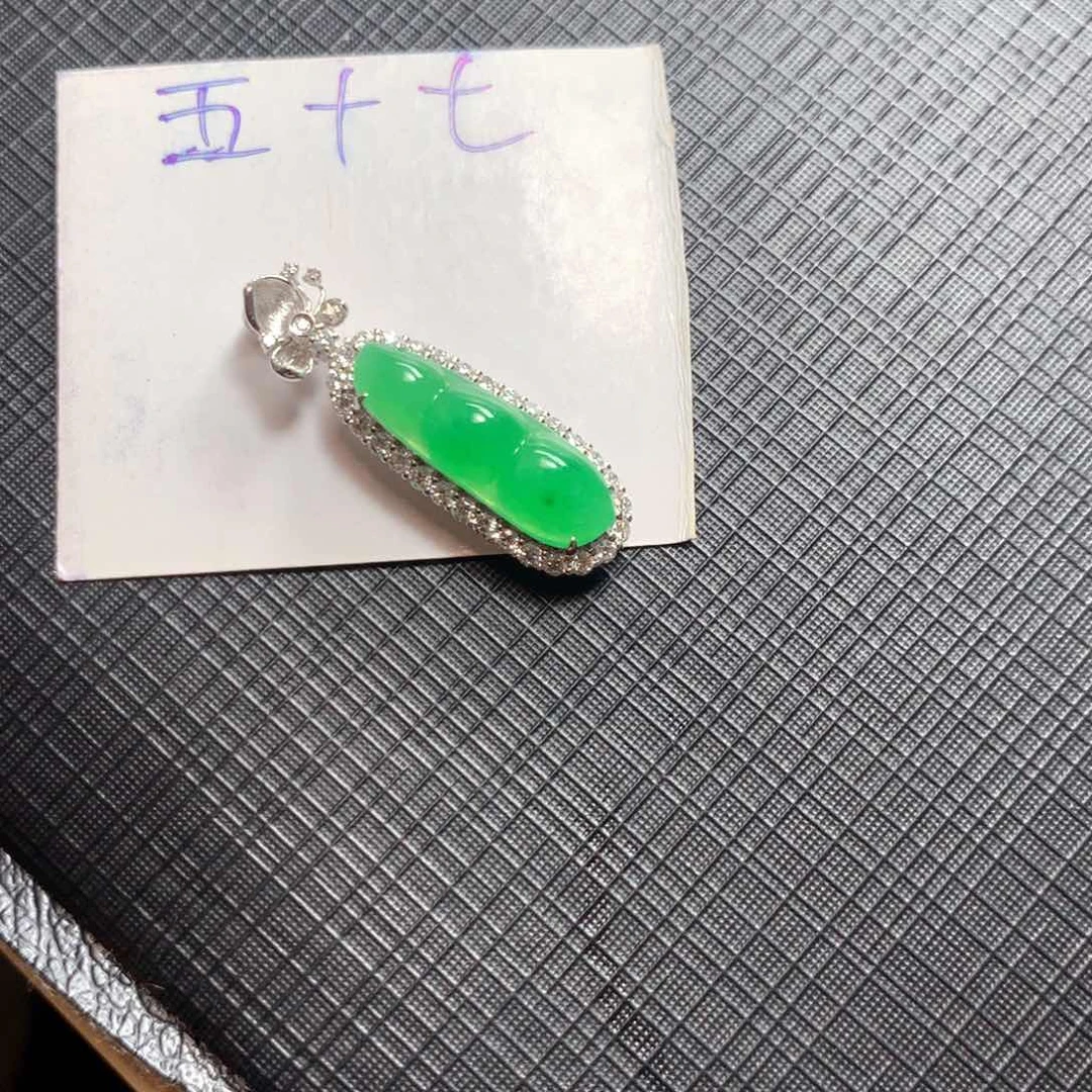 颈饰18K金镶嵌翡翠翡翠