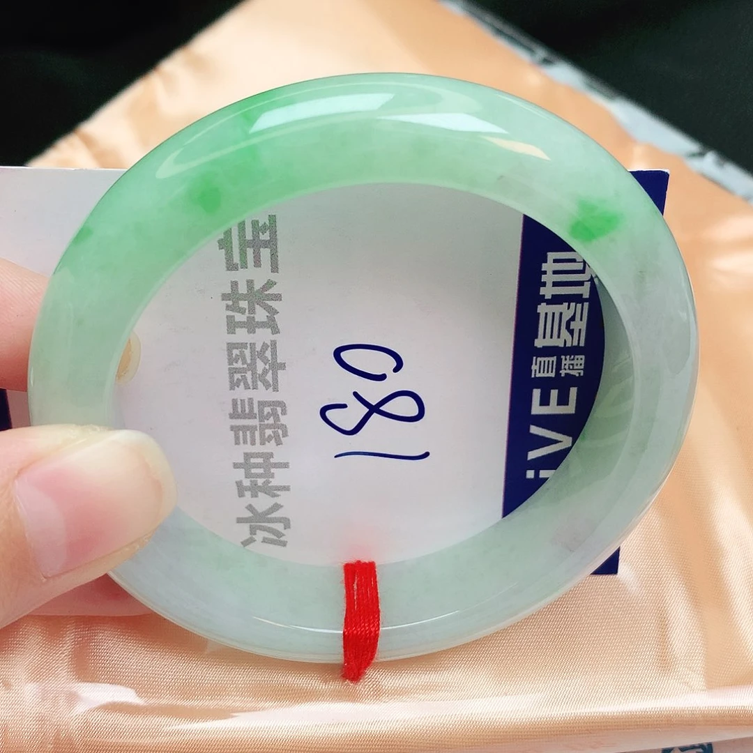 翡翠手镯未镶嵌缅甸天然A货翡翠手镯