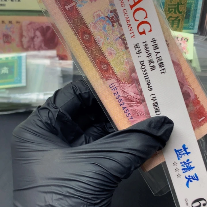 00000000000000000000000