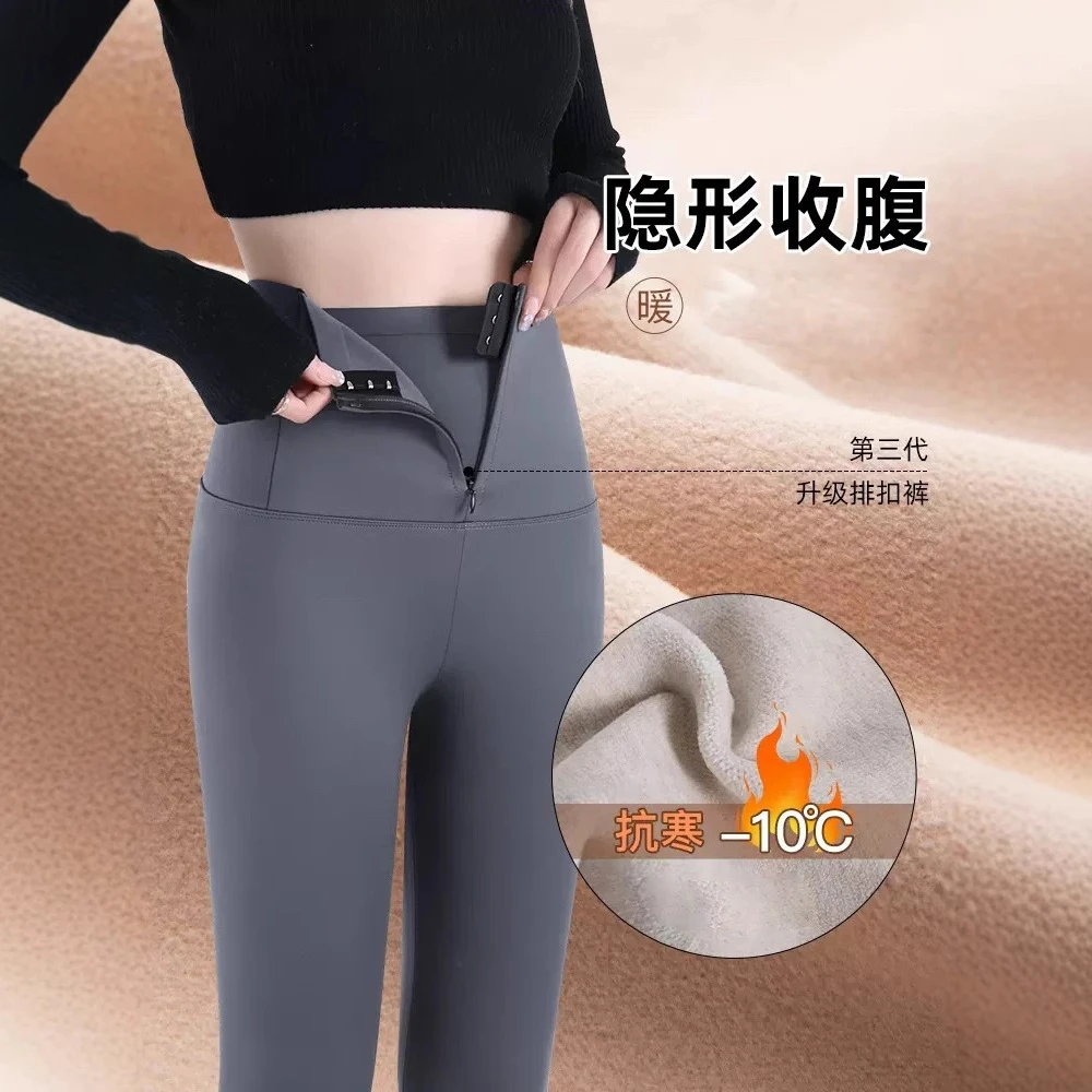 鲨鱼裤女春季健身高腰黑色打底裤显瘦紧身裤收腹提臀瑜伽芭比裤