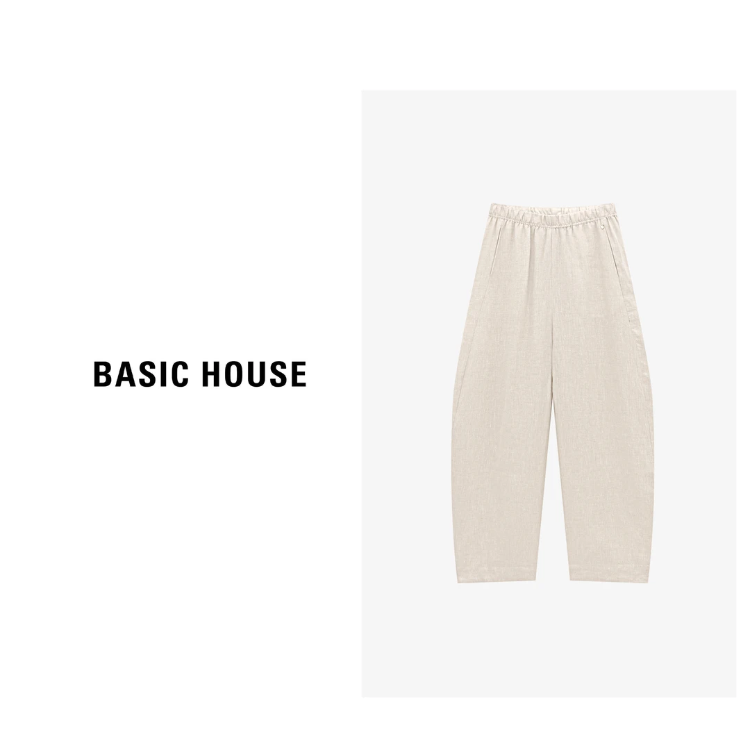 Basic House/百家好针织舒适直筒时尚休闲梭织长裤-B0625B5ESE2