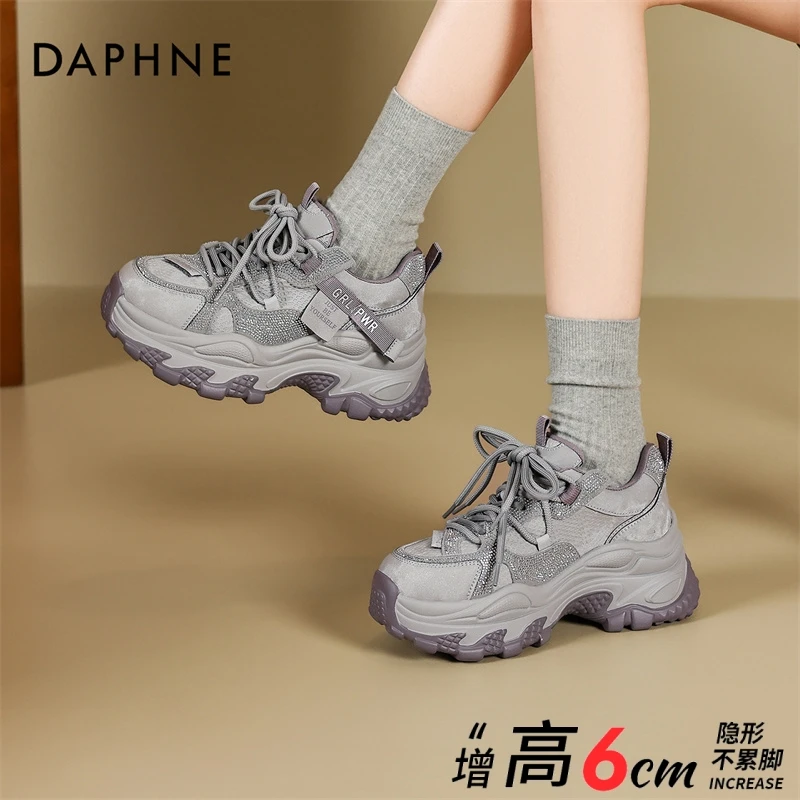 达芙妮加绒老爹鞋女鞋厚底增高松糕鞋2025冬季新款运动百搭休闲鞋
