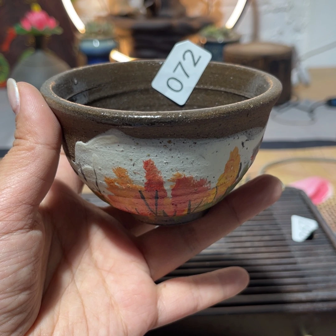 木村信弘柴烧保平