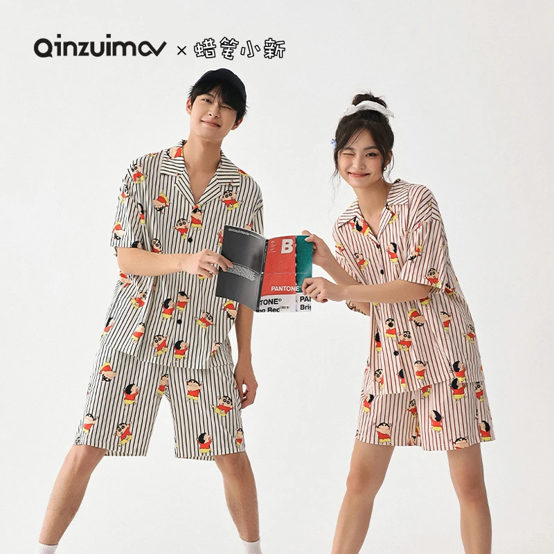 亲嘴猫【蜡笔小新】夏季凉感条纹短袖短裤情侣睡衣莫代尔棉家居服女