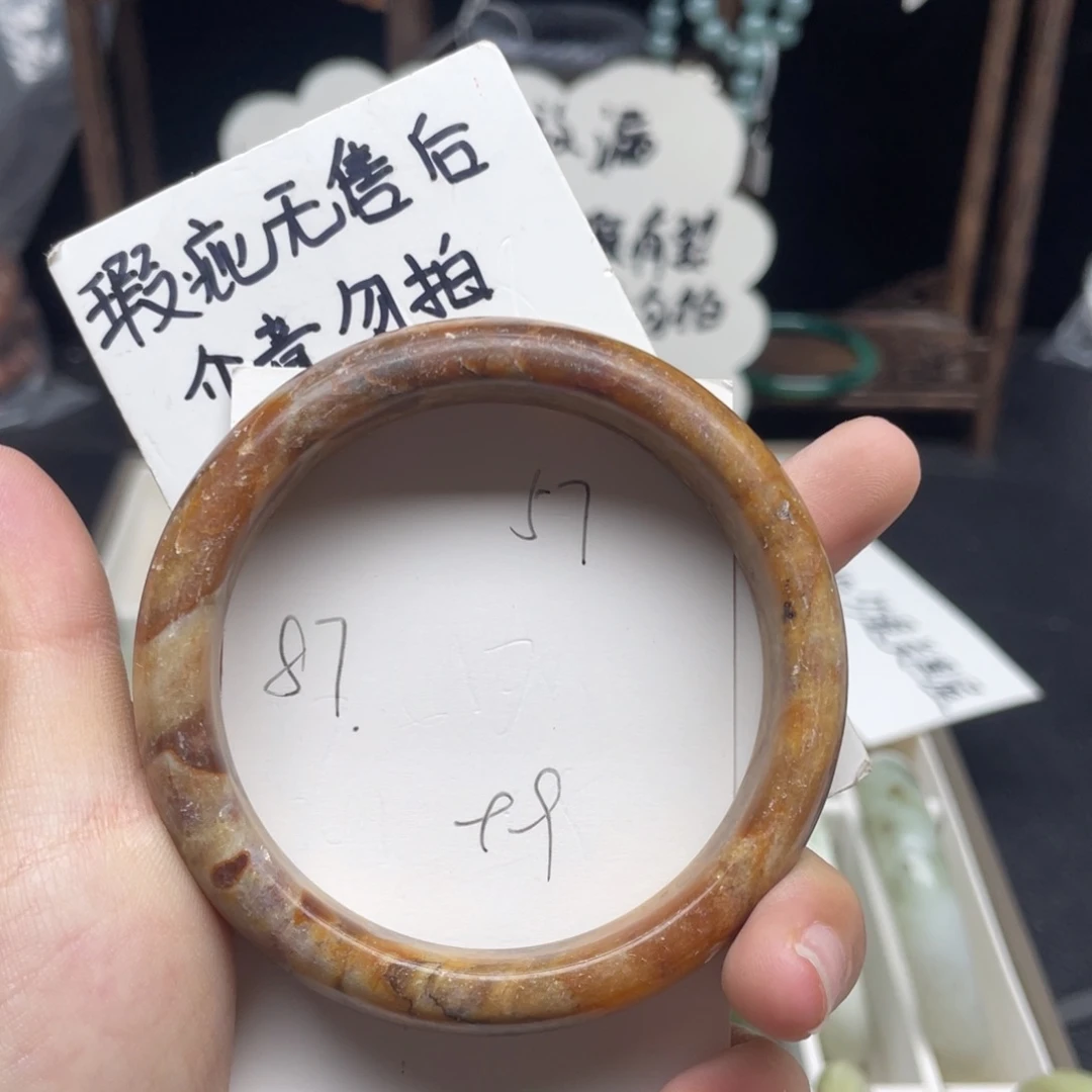 未镶嵌蛇纹石玉手镯