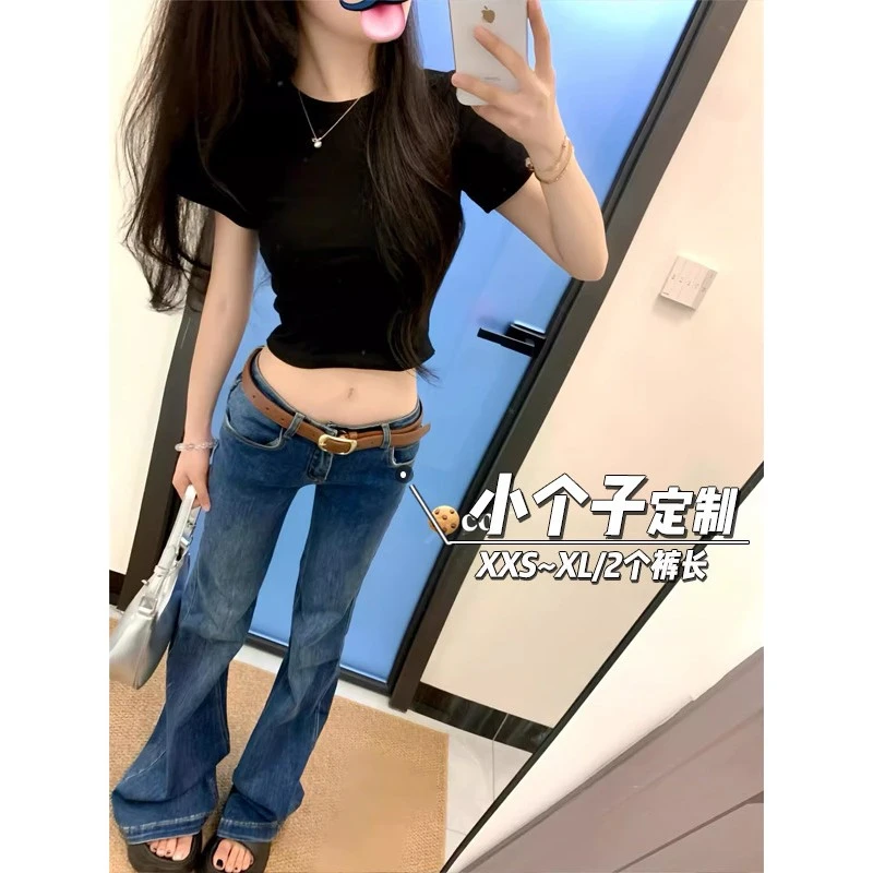 美式复古牛仔裤女秋季150小矮个子拖地微喇马蹄裤高腰直筒阔腿裤