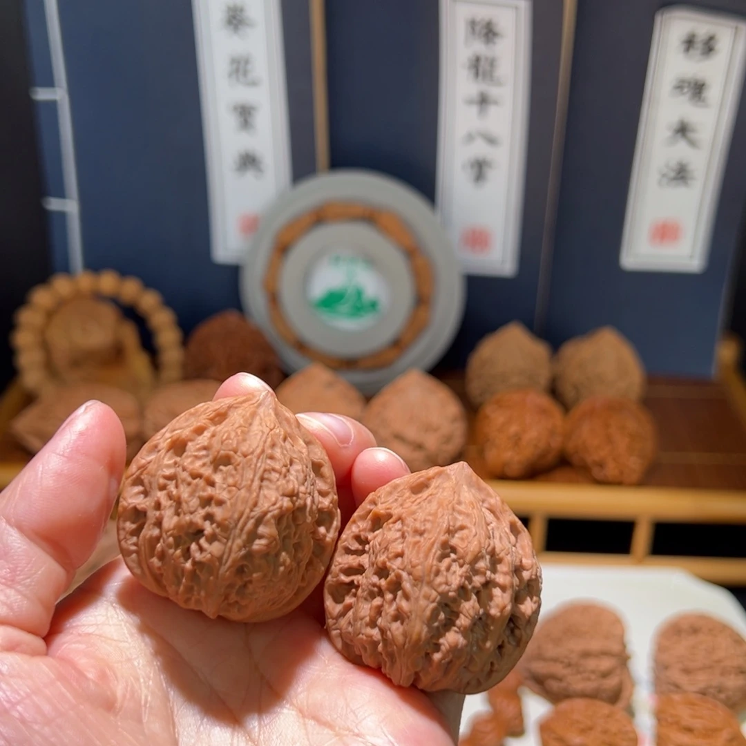 秦***）把件文玩核桃石墩