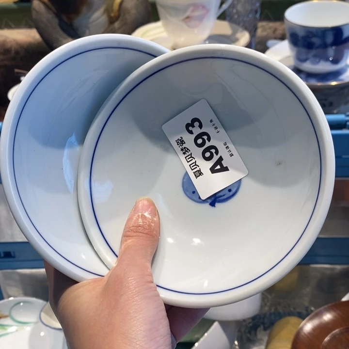 用***9哈哈哈哈哈哈哈哈