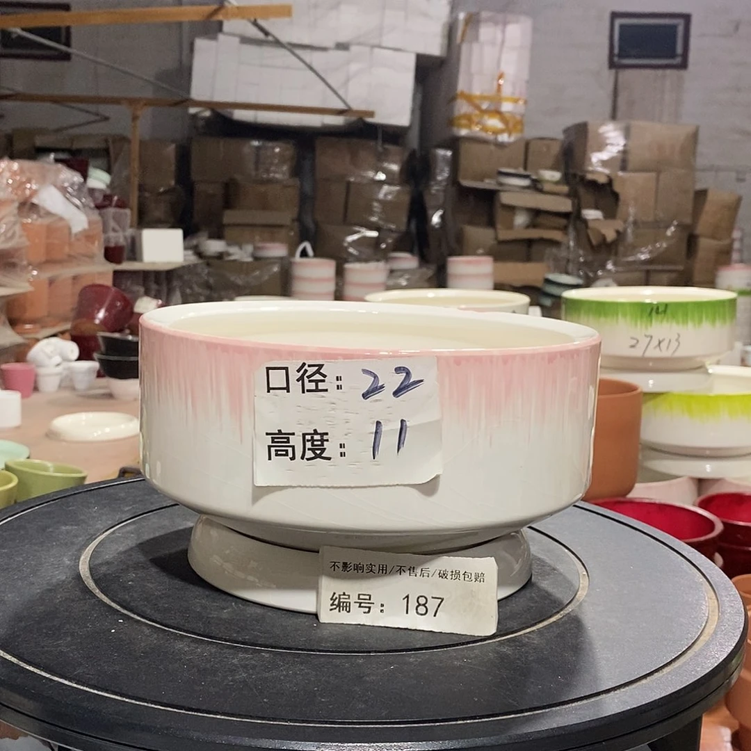 微瑕花盆-187-口22×11-1个
