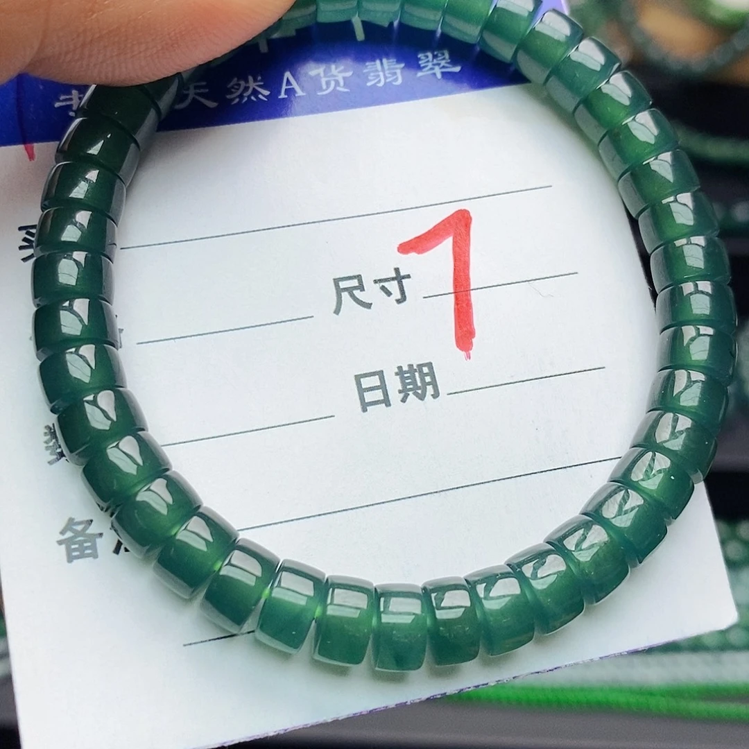 翡翠未镶嵌手链翡翠