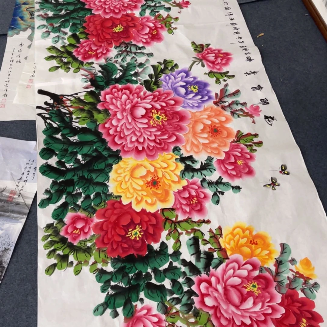 国画处理作品看好再拍哦