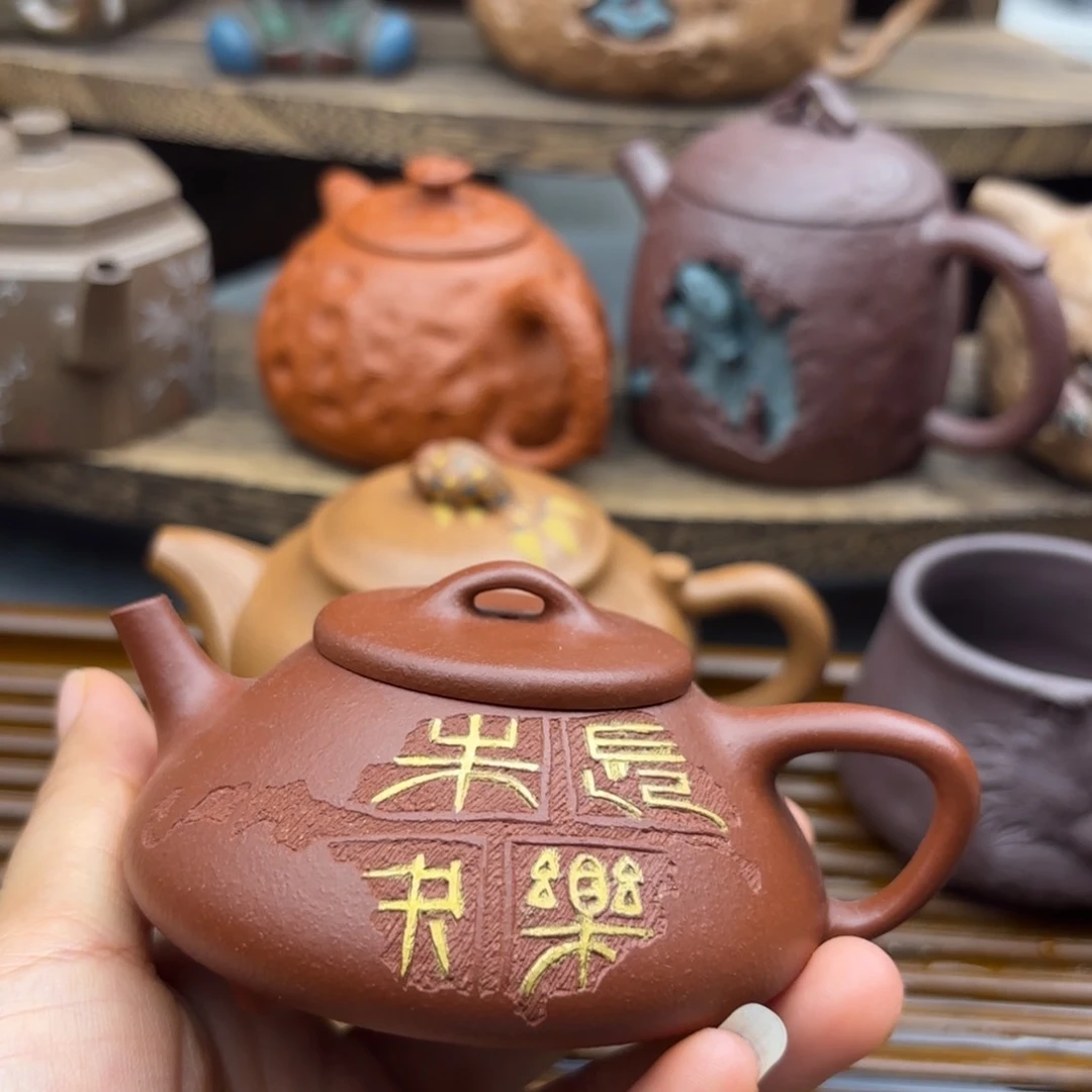 茶壶紫砂石瓢朱泥130c c