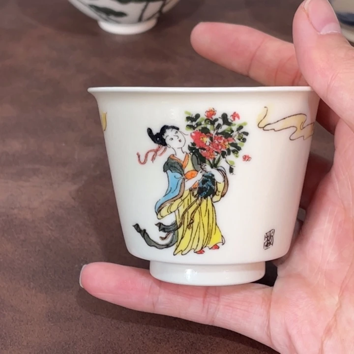 微瑕。       小雅。           14