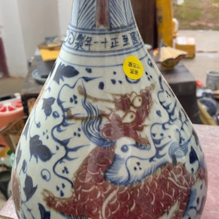 精品瓷器、瓷、瓷精品瓷器链接……