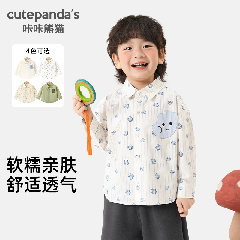 咔咔熊猫婴儿衣服休闲翻领长袖衬衫秋装品质童装衬衣儿童潮Y9751