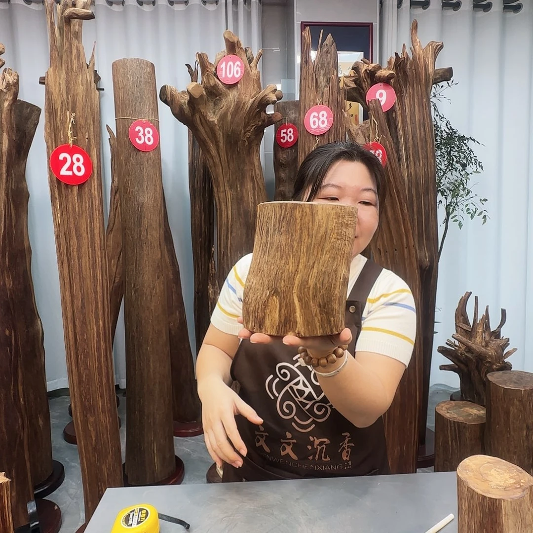 沉香沉香枕沉香原料 七天无理由