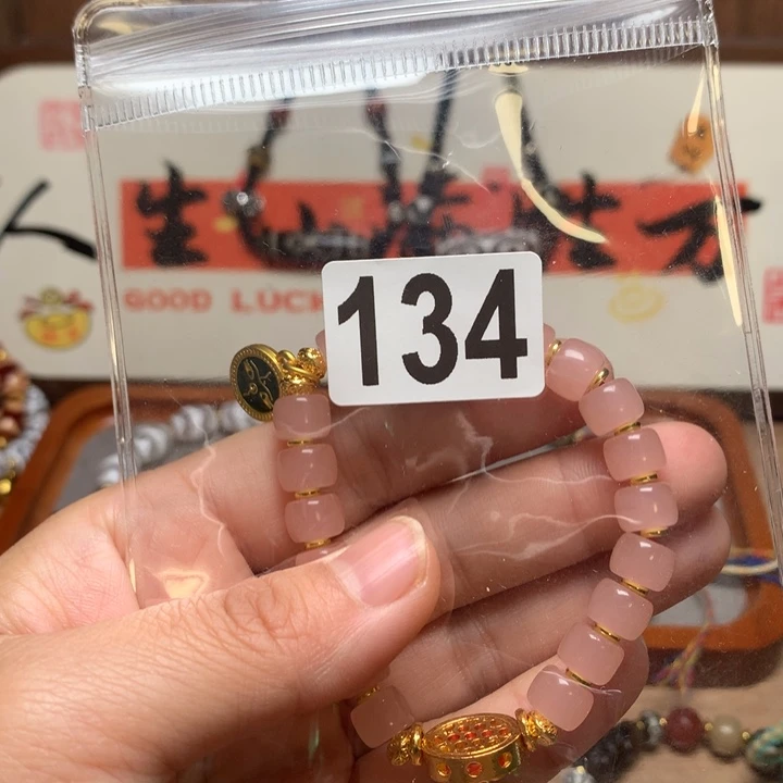 玛瑙/玉髓未镶嵌配饰