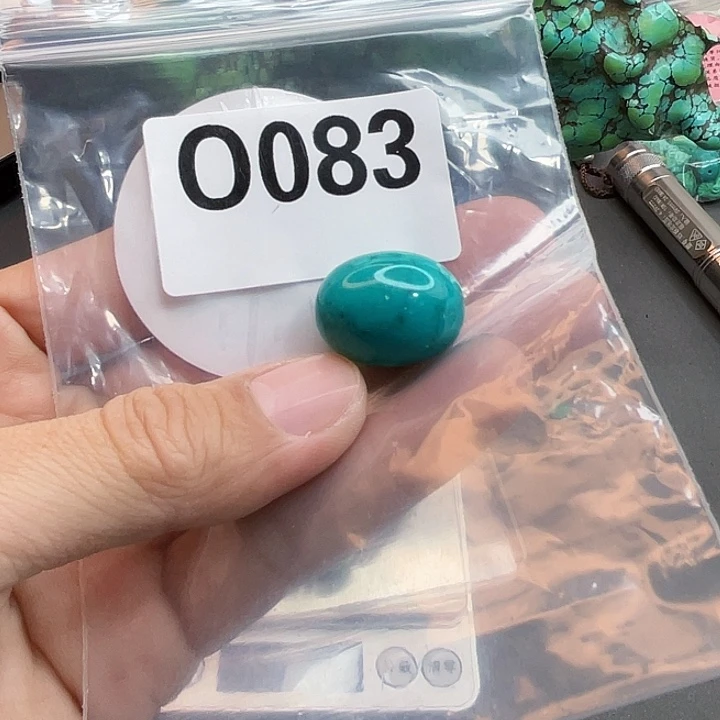 湖北十堰原矿绿小松