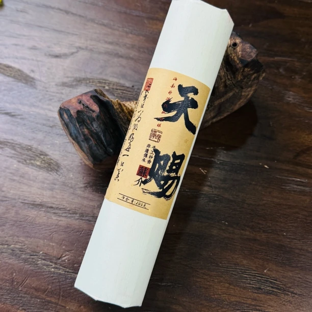 〖沉境〗天赐-海南秒沉精挑白棋（苏）线香 源头工厂