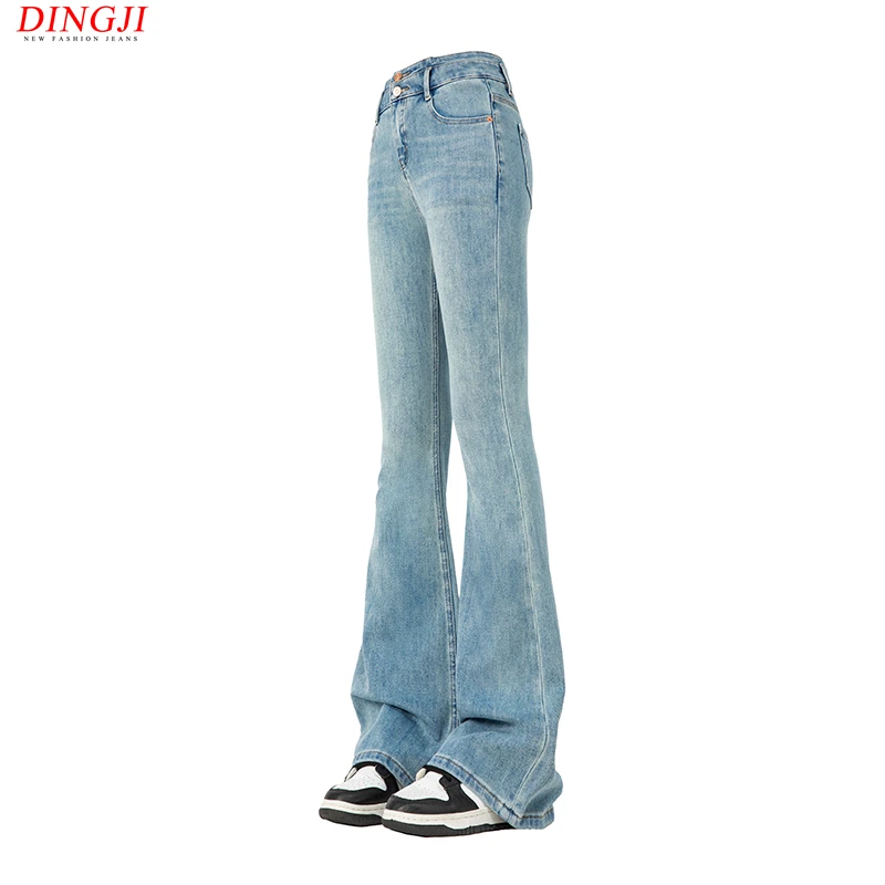 微喇叭牛仔裤女高腰显瘦修身四面弹力2025春夏新款宽松气质薄荷青