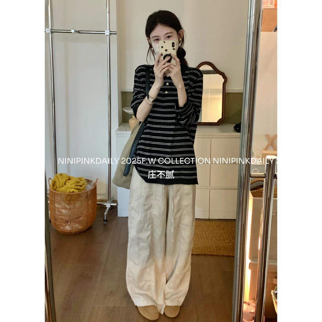 4422Ninipink庄不腻自制【小奶酪】百搭休闲阔腿裤抽绳高腰直筒裤