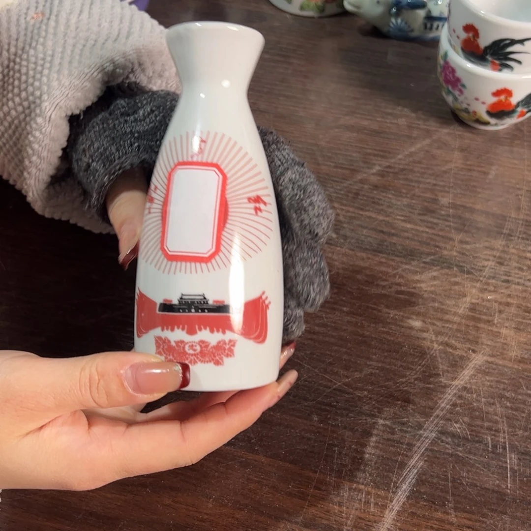 盘陶瓷陶瓷陶瓷陶瓷