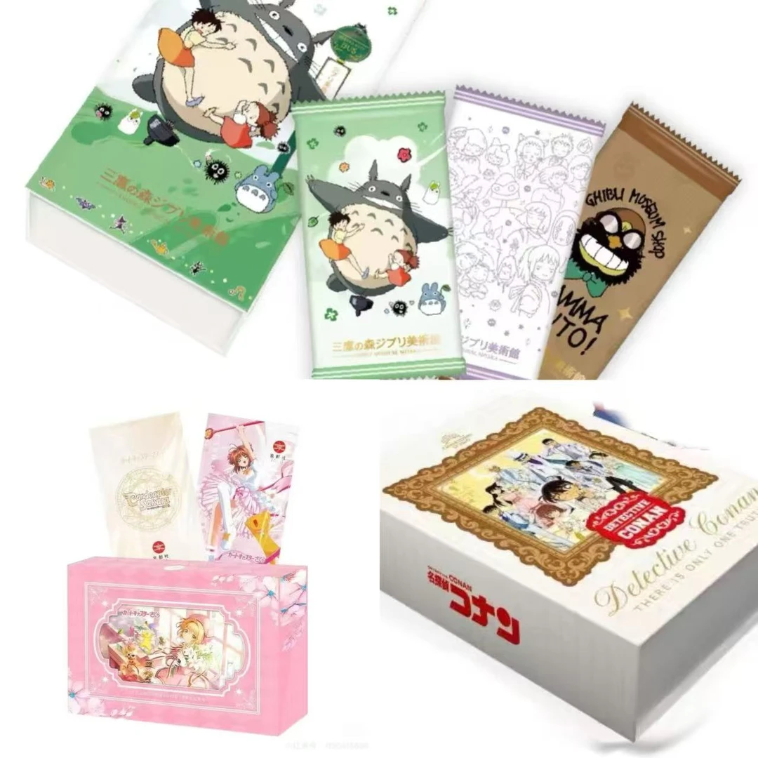 【新品合集】 绮梦之旅 艺术色纸 四大名著等 收藏卡牌