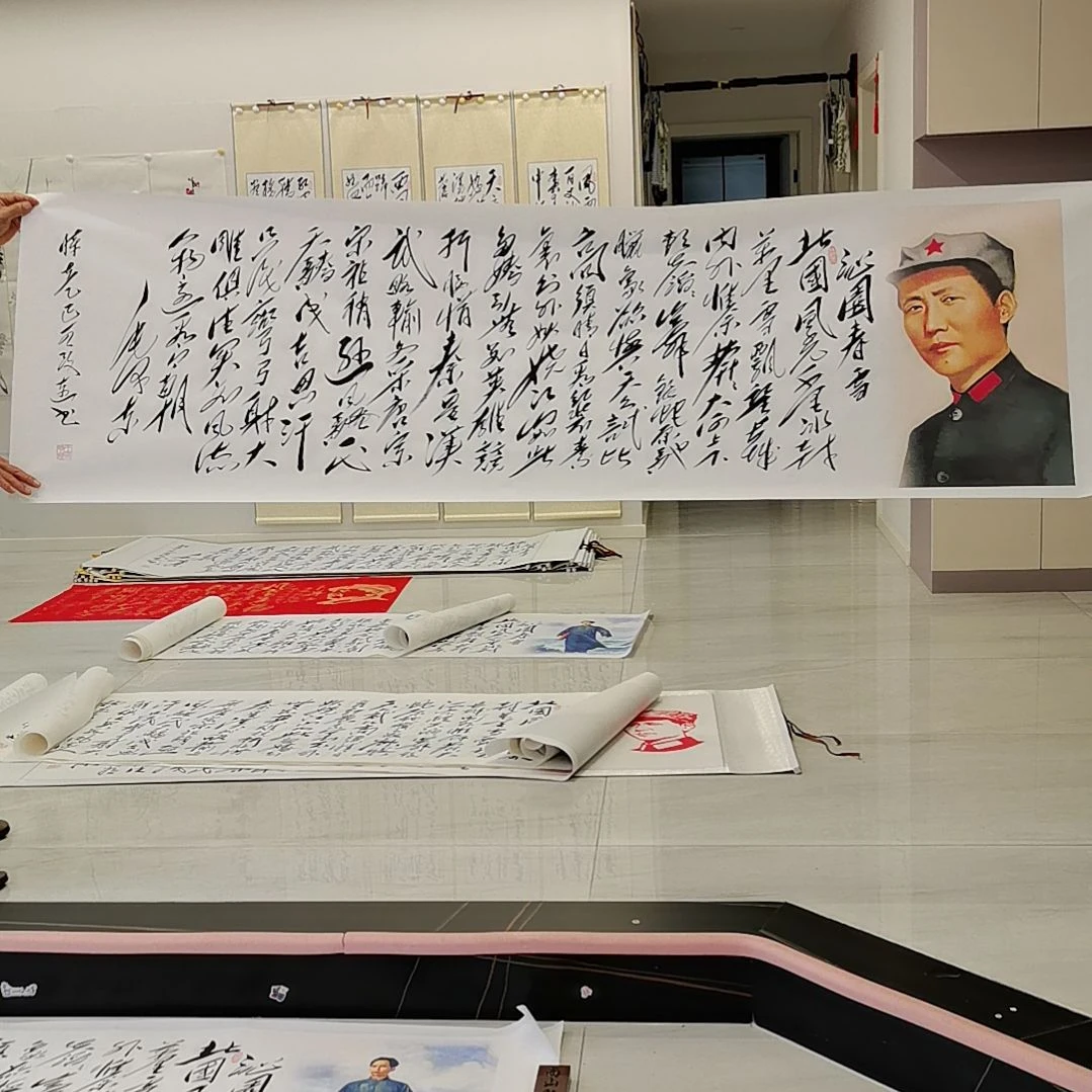 书法沁园春雪作品一幅字