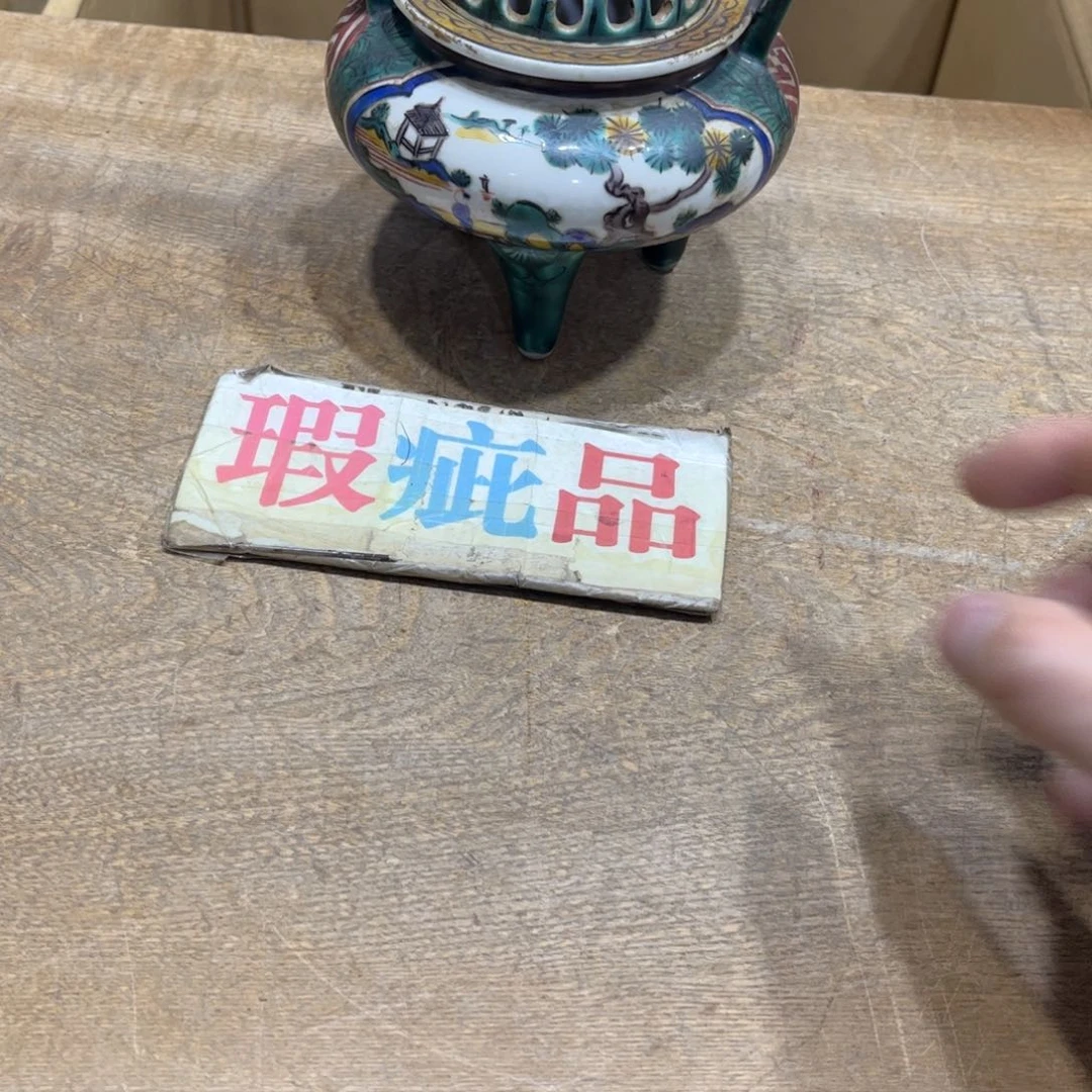 茶宠仁****馆火爆热卖热门茶茶茶