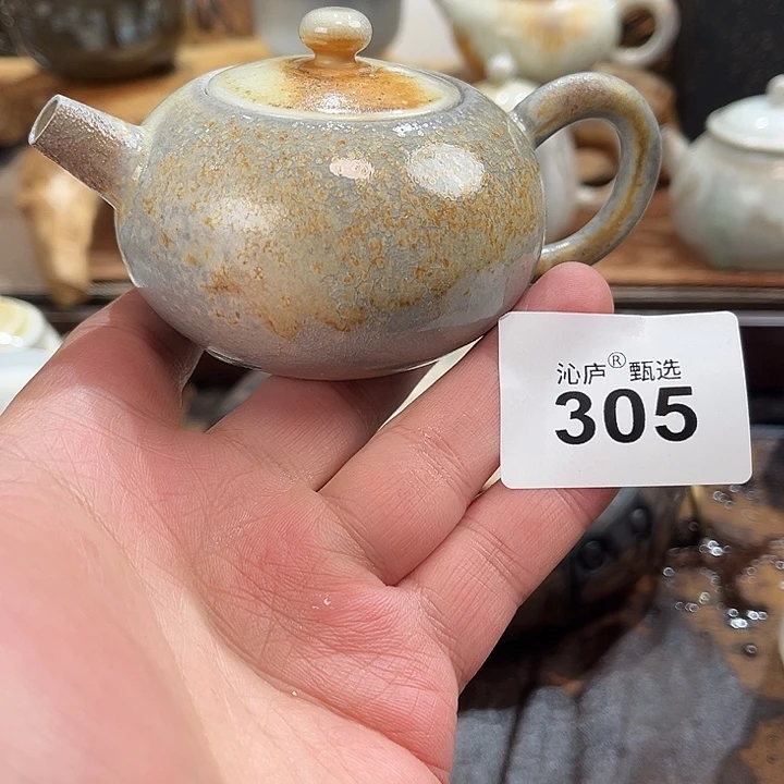 沁庐柴窑古法柴烧全手工茶具