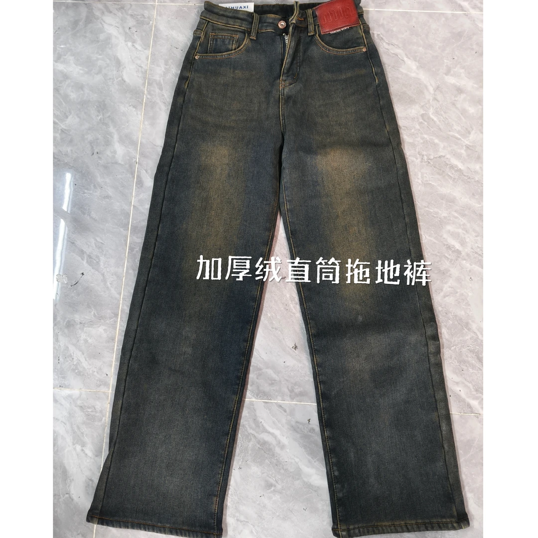 NO退NO换 考虑好再下单 加绒厚绒高腰弹力直筒牛仔裤