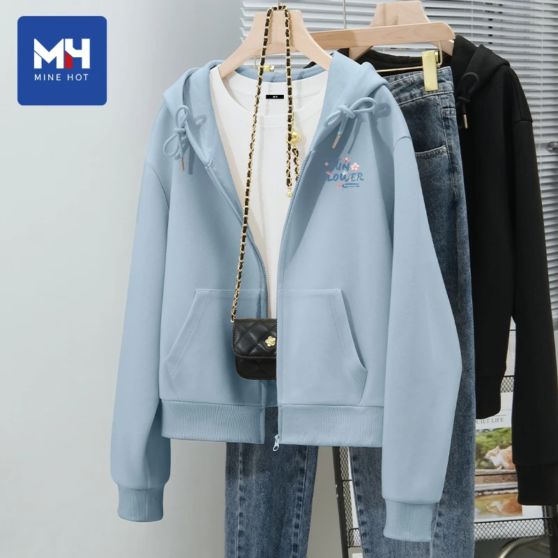 唐狮集团短款开衫卫衣女春秋装2025新款蓝色气质INS拉链开春外套H