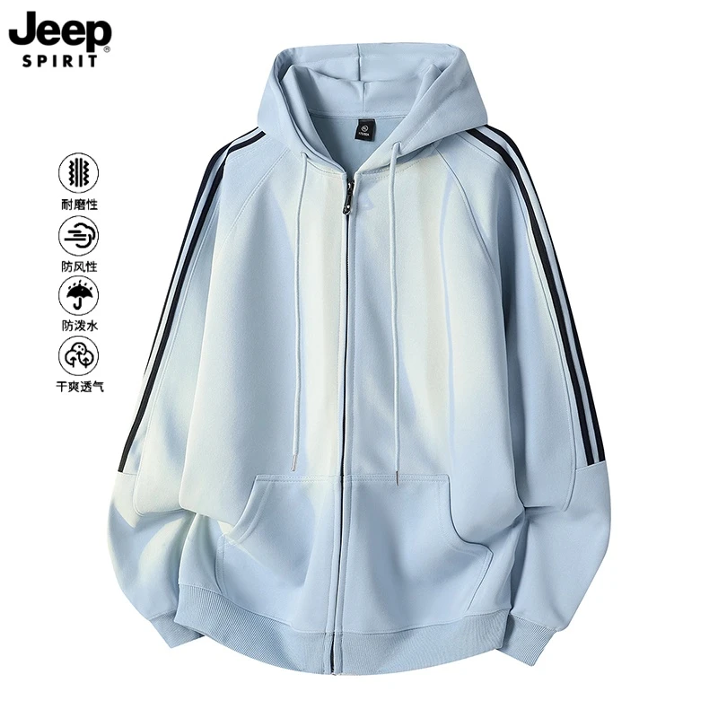 JEEPSPIRIT吉普秋季复古撞色条纹开衫连帽卫衣男潮牌宽松拉链外套