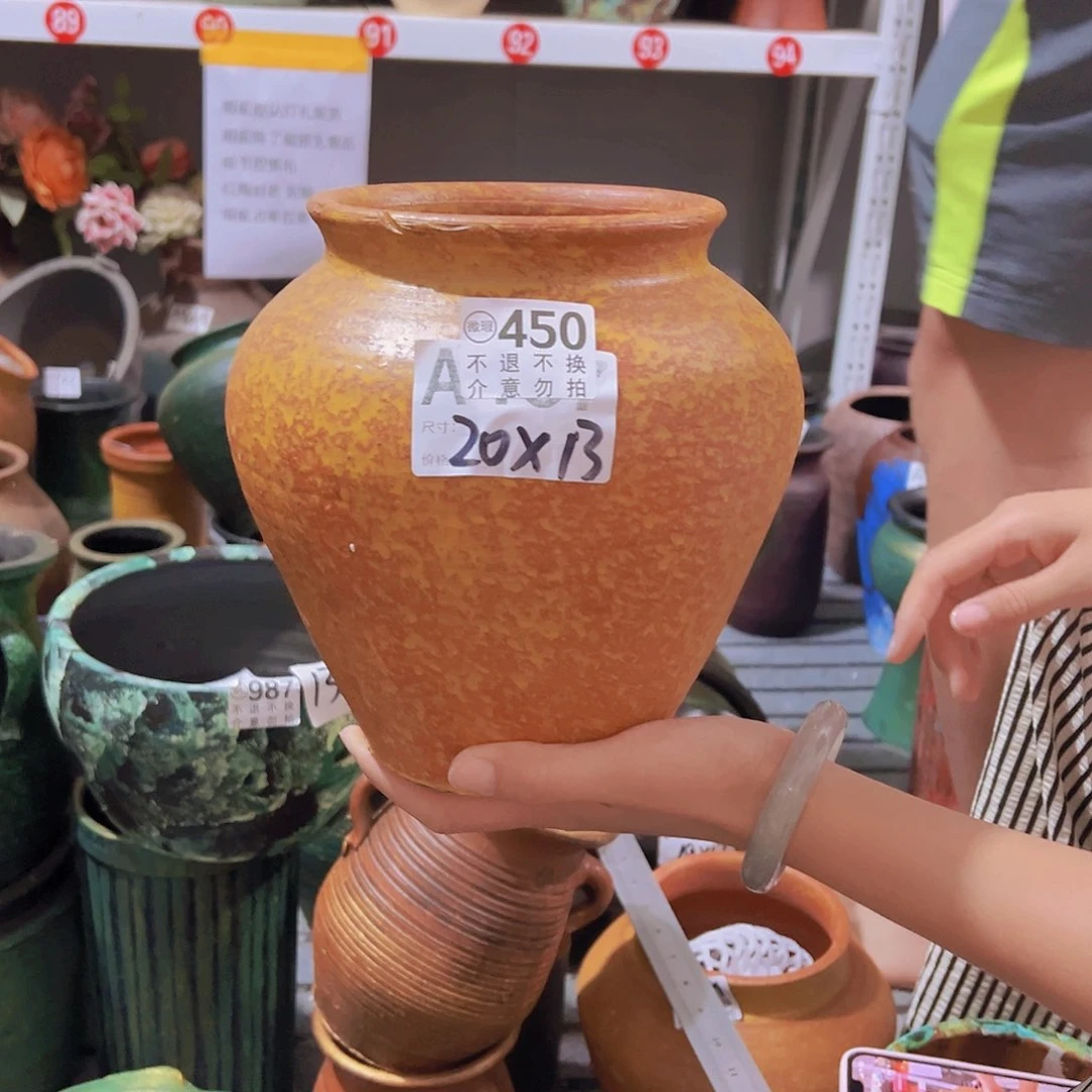 瑕疵黄色坛子有孔450